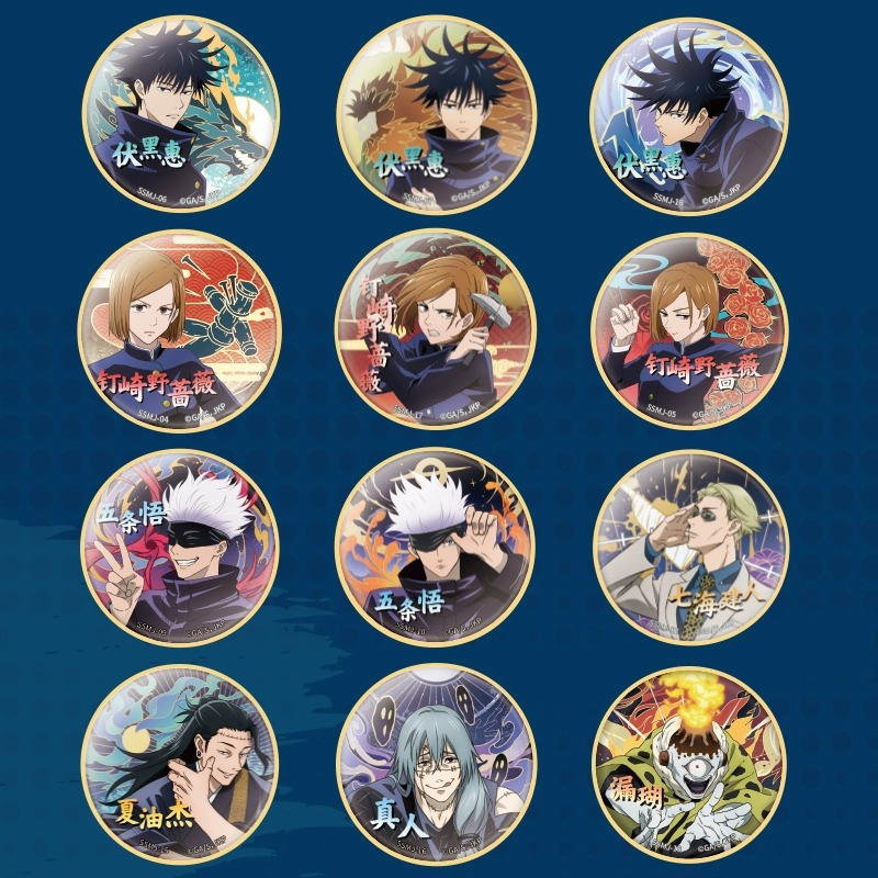 Anime Jujutsu Kaisen Badge Pin - огляд і ціна Anime Jujutsu Kaisen Merchandise