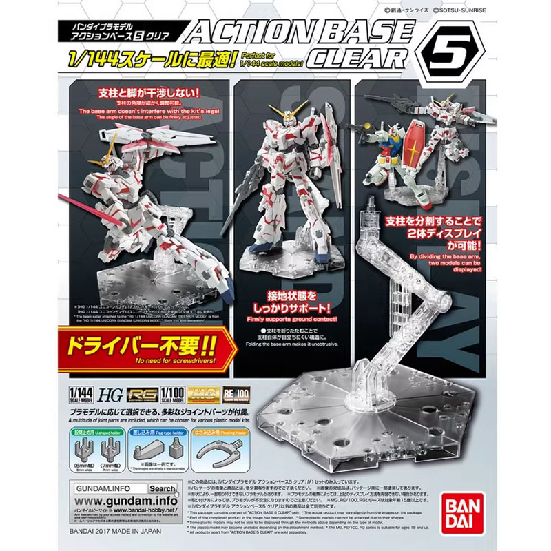 Bandai Anime Gundam HG RG 1/14 - огляд і ціна Bandai Gundam Rg