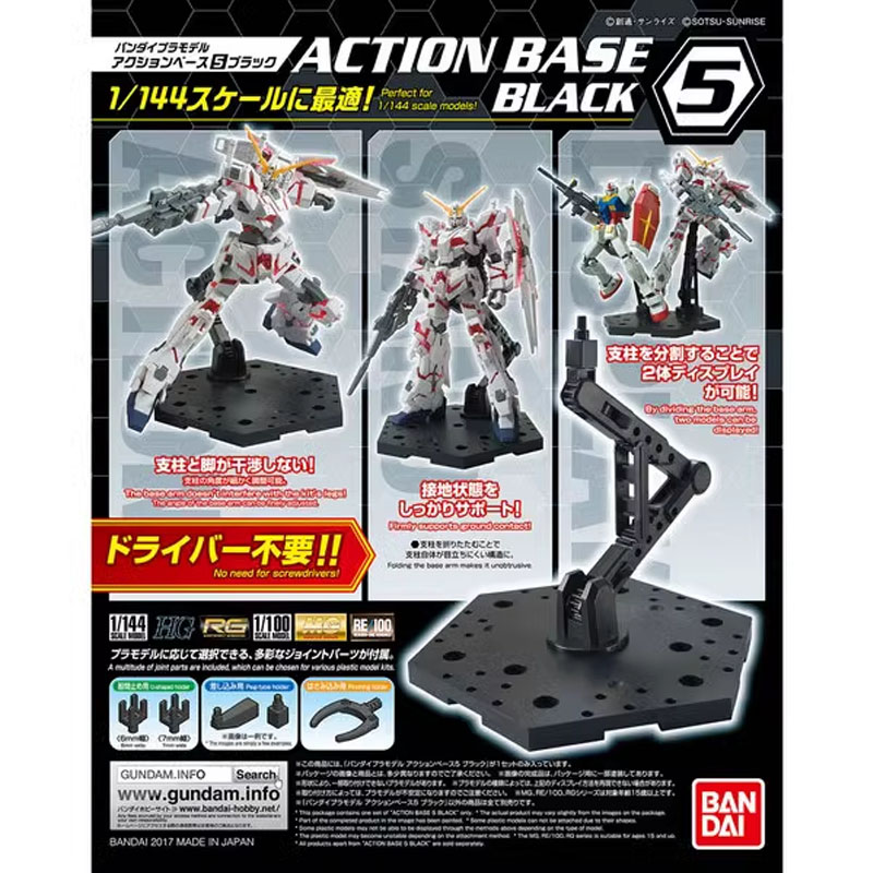 Bandai Anime Gundam HG RG 1/14 - огляд і ціна Bandai Gundam Rg