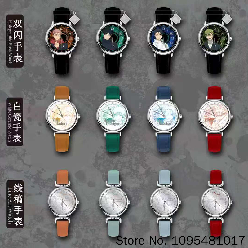 EAKI Jujutsu Kaisen Watch Char - огляд і ціна Anime Jujutsu Kaisen Merchandise