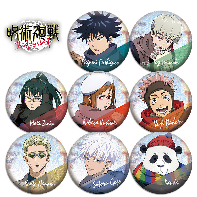 Anime Jujutsu Kaisen Winter Se - огляд і ціна Anime Jujutsu Kaisen Merchandise