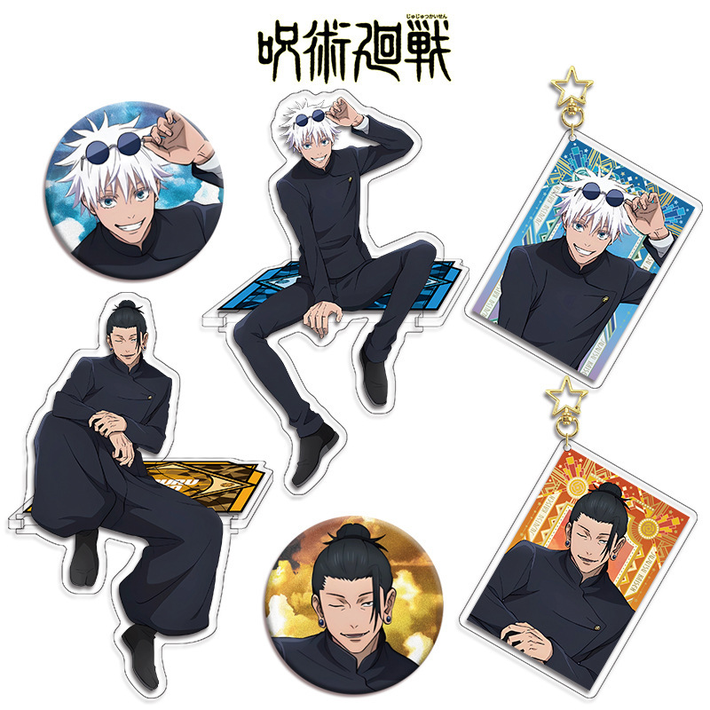 Jujutsu Kaisen Anime Figure Co - огляд і ціна Anime Jujutsu Kaisen Merchandise