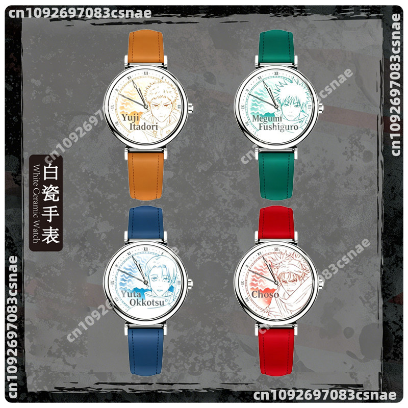 EAKI Pocket Watch Jujutsu Kais - огляд і ціна Anime Jujutsu Kaisen Merchandise