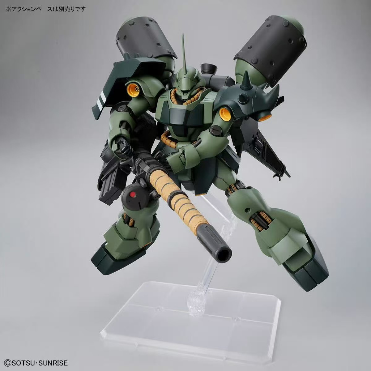 Bandai HG 1/144 AMS-119 Geara  - огляд і ціна Bandai Gundam Rg