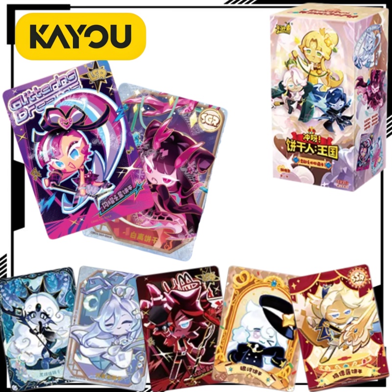 KAYOU Cookie Run: Kingdom Brav - огляд і ціна Anime Kingdom Merchandise