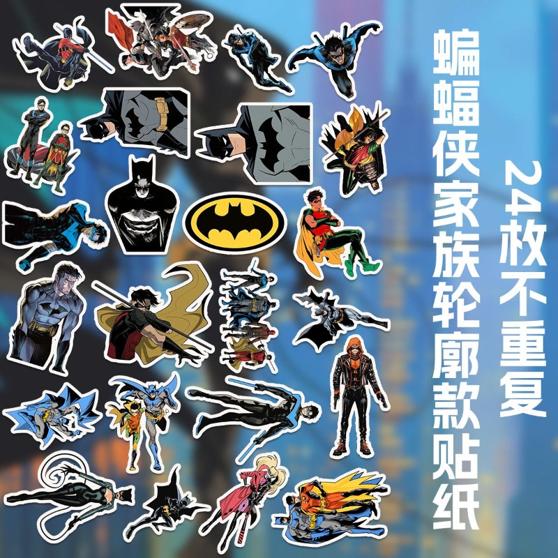 Beast Kingdom Batman Anime Mer - огляд і ціна Anime Kingdom Merchandise