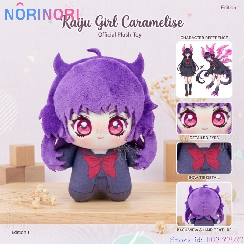 Kaiju Girl Caramelise Chloe 10 - огляд і ціна Anime Merchandise Women