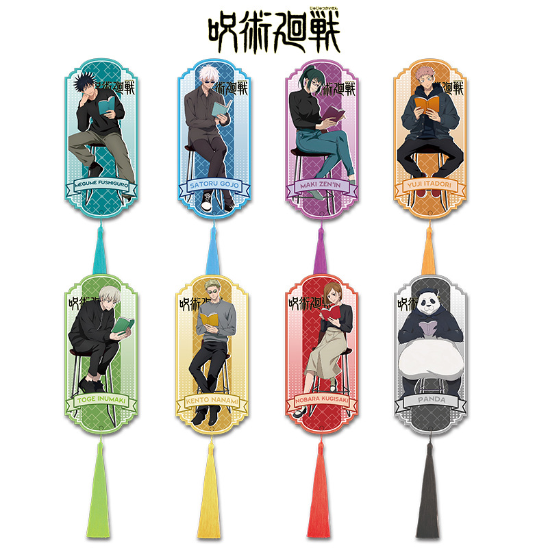 Jujutsu Kaisen Acrylic Tassel  - огляд і ціна Anime Jujutsu Kaisen Merchandise