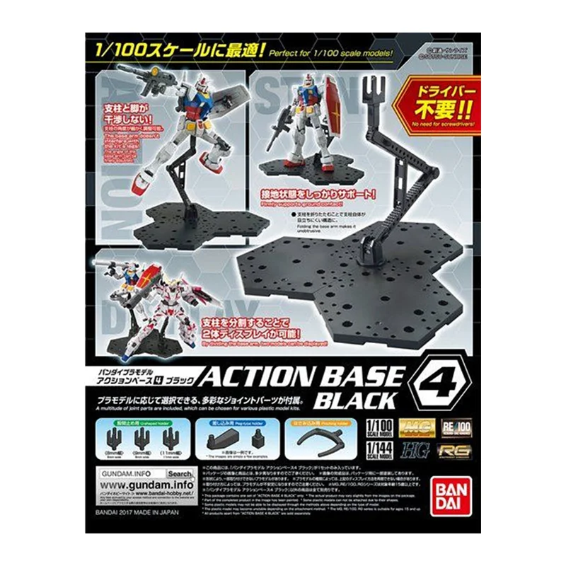 In Stock Bandai Original Actio - огляд і ціна Bandai Gundam Rg