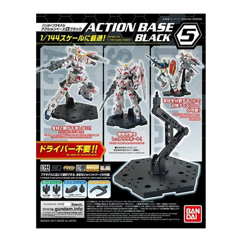 In Stock Bandai Original Actio - огляд і ціна Bandai Gundam Rg
