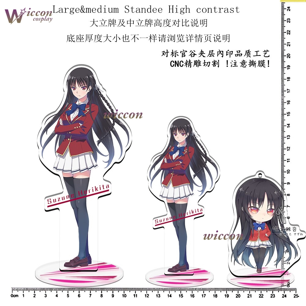 Anime Classroom School Uniform - огляд і ціна Anime Merchandise Women