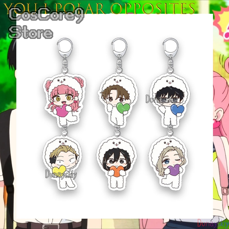 The Opposite Of You And Me Acr - огляд і ціна Anime Merchandise Women