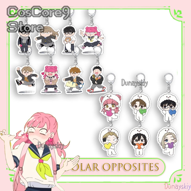 The Opposite Of You And Me Acr - огляд і ціна Anime Merchandise Women