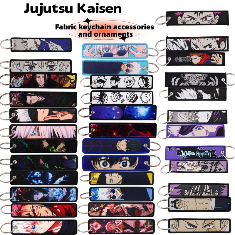Jujutsu Kaisen Anime Merchandi - огляд і ціна Anime Jujutsu Kaisen Merchandise