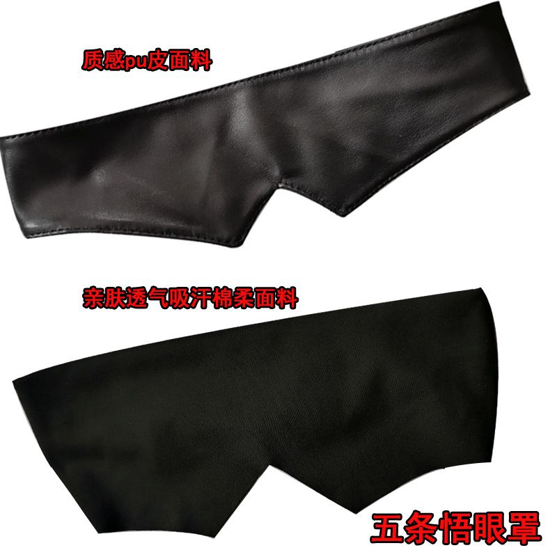 Jujutsu Kaisen merchandise Goj - огляд і ціна Anime Jujutsu Kaisen Merchandise