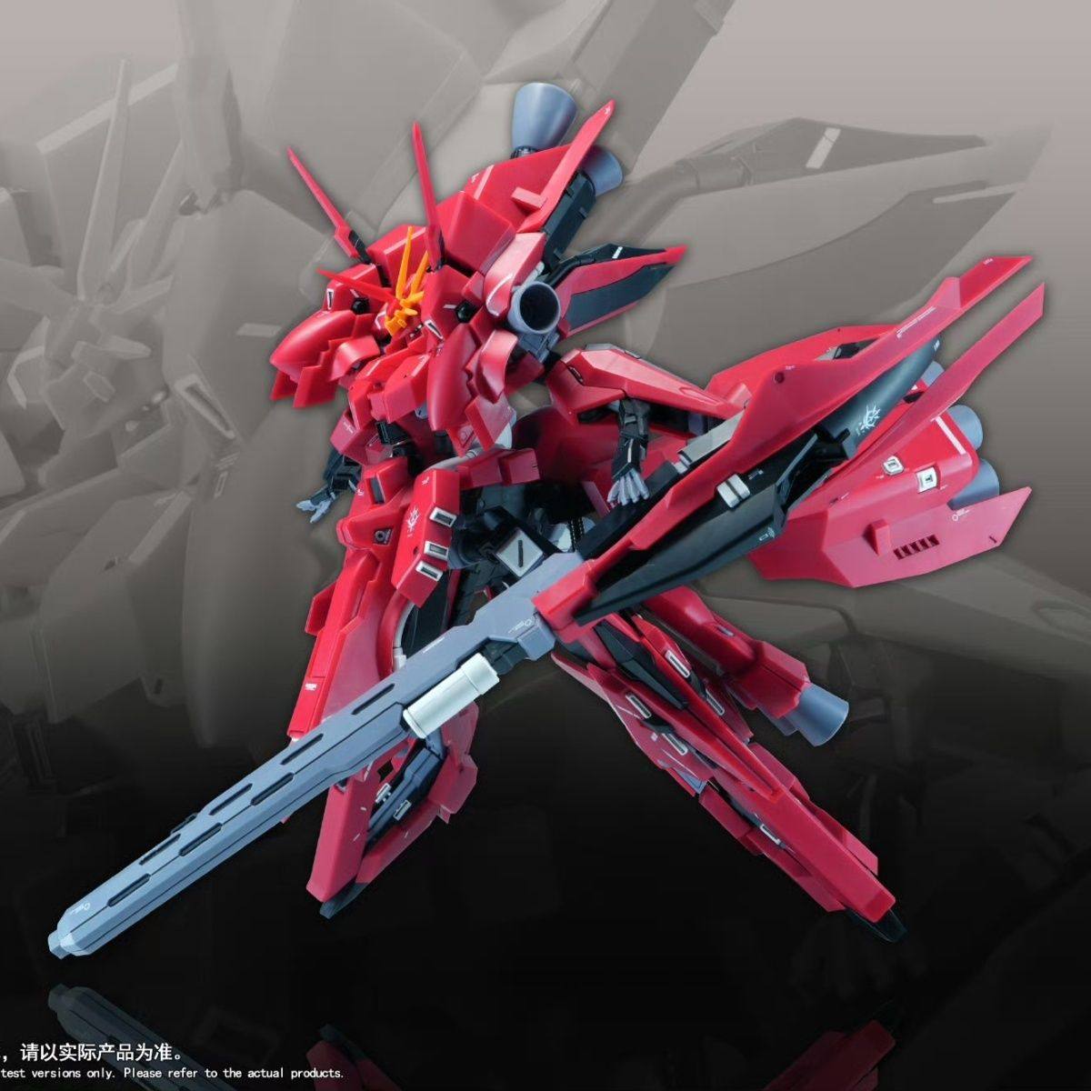 New 1/144 HG LIAOYUAN Model AR - огляд і ціна Bandai Gundam Rg