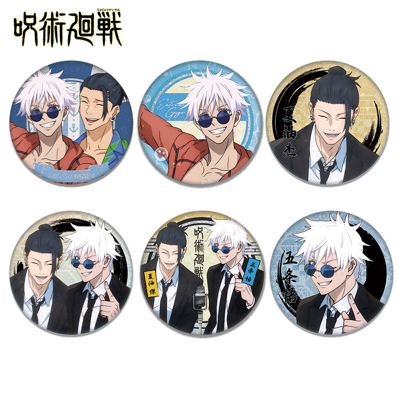 Jujutsu Kaisen Anime Satoru Go - огляд і ціна Anime Jujutsu Kaisen Merchandise