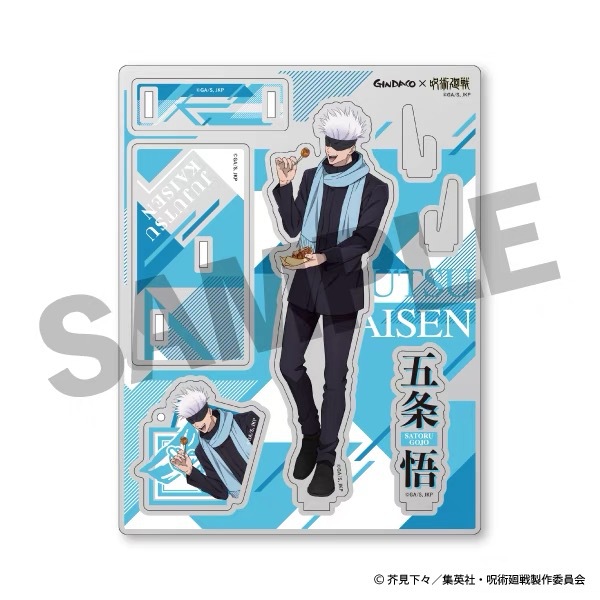 Jujutsu Kaisen GINDACO Takoyak - огляд і ціна Anime Jujutsu Kaisen Merchandise