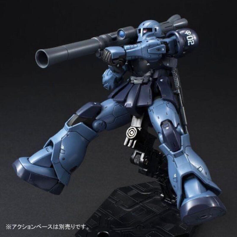 GTO MS-05 HG 1/144 Zaku Black  - огляд і ціна Bandai Gundam Rg