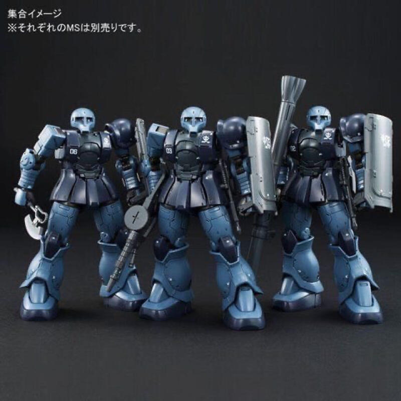 GTO MS-05 HG 1/144 Zaku Black  - огляд і ціна Bandai Gundam Rg