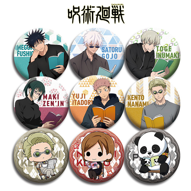 Jujutsu Kaisen Anime Badge Set - огляд і ціна Anime Jujutsu Kaisen Merchandise