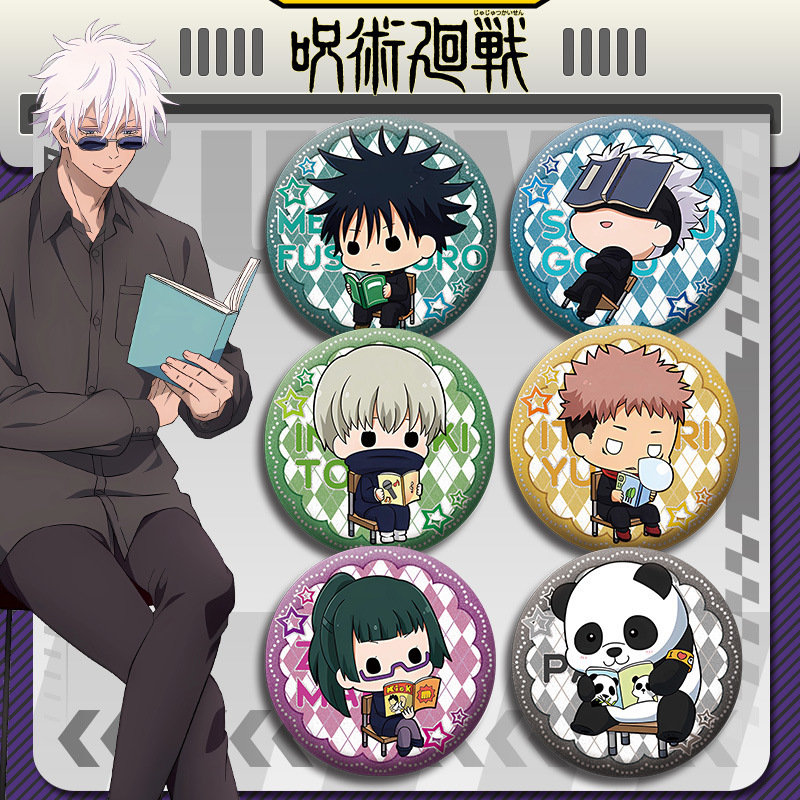 Jujutsu Kaisen Anime Badge Set - огляд і ціна Anime Jujutsu Kaisen Merchandise