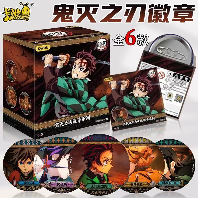 2026 New Arrival 100% Authenti - огляд і ціна Anime Merchandise Under 100