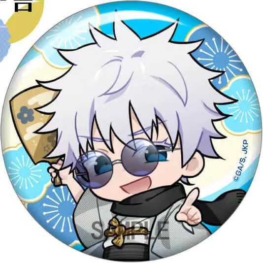 Jujutsu Kaisen Anime Merchandi - огляд і ціна Anime Jujutsu Kaisen Merchandise