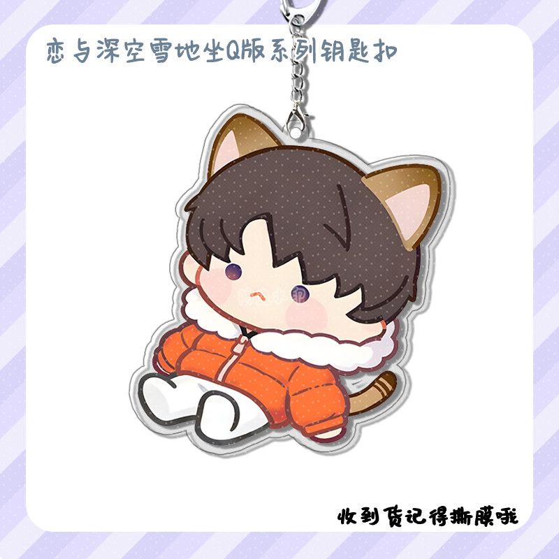 New Love and Deepspace Xavier  - огляд і ціна Anime Kingdom Merchandise