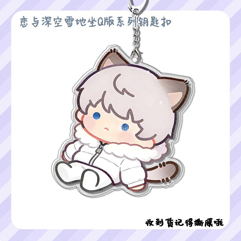 New Love and Deepspace Xavier  - огляд і ціна Anime Kingdom Merchandise