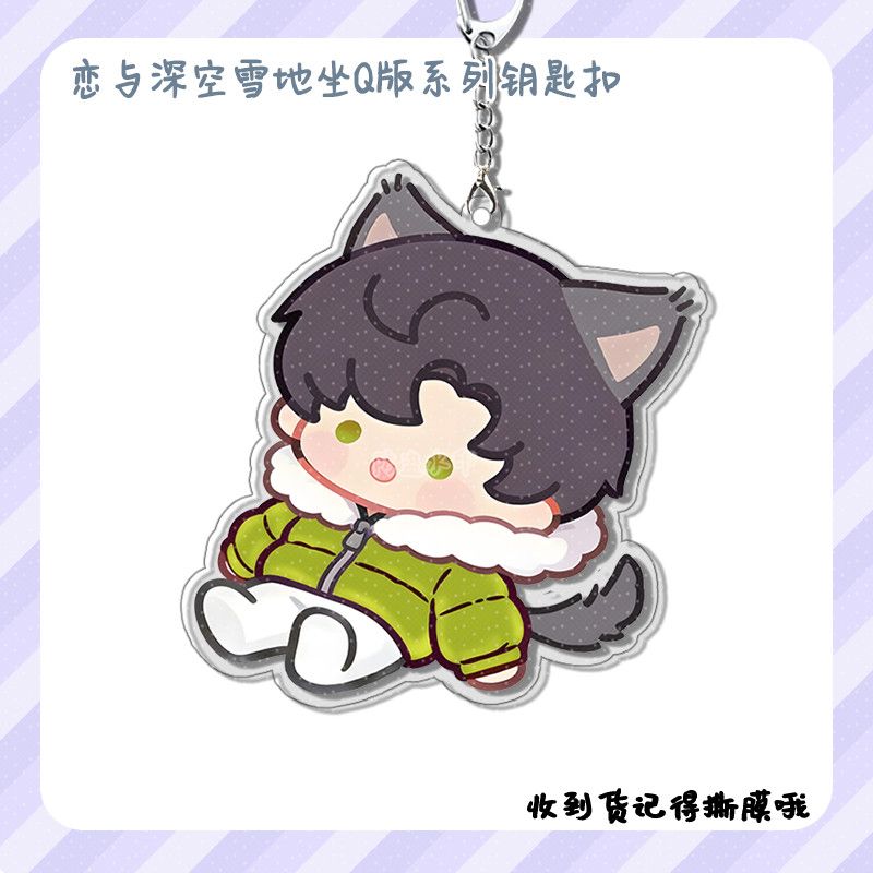 New Love and Deepspace Xavier  - огляд і ціна Anime Kingdom Merchandise