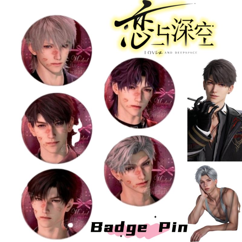 Love and Deepspace Xavier Zayn - огляд і ціна Anime Kingdom Merchandise