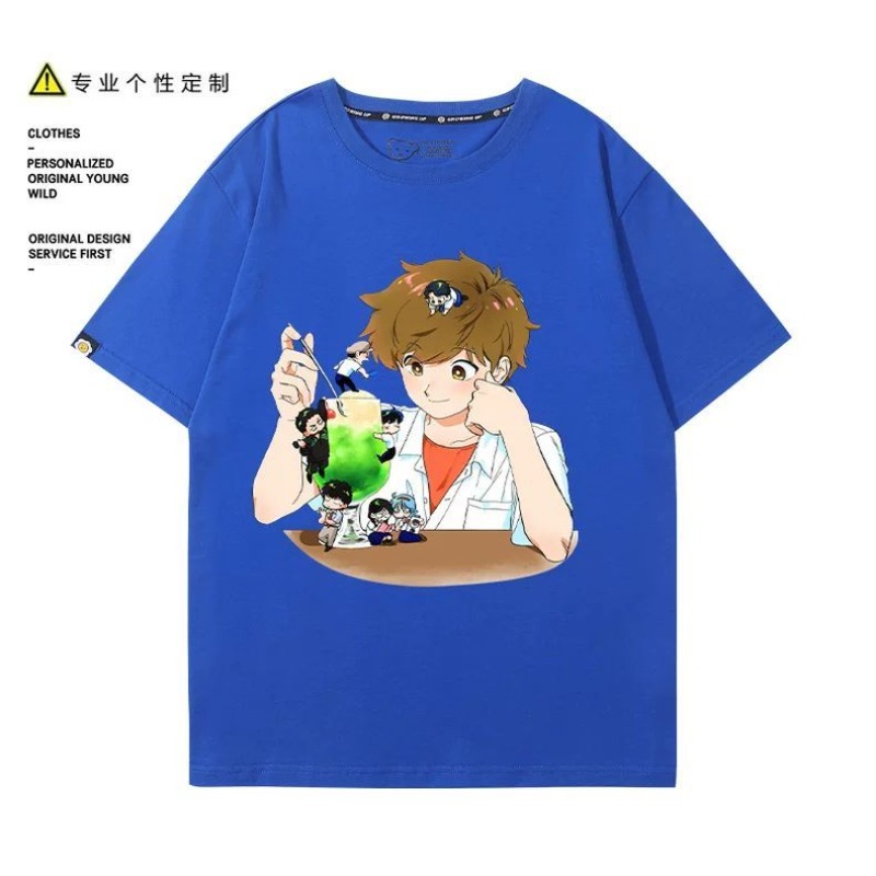 Go for It, Nakamura! Nakamura  - огляд і ціна Anime Merchandise Online