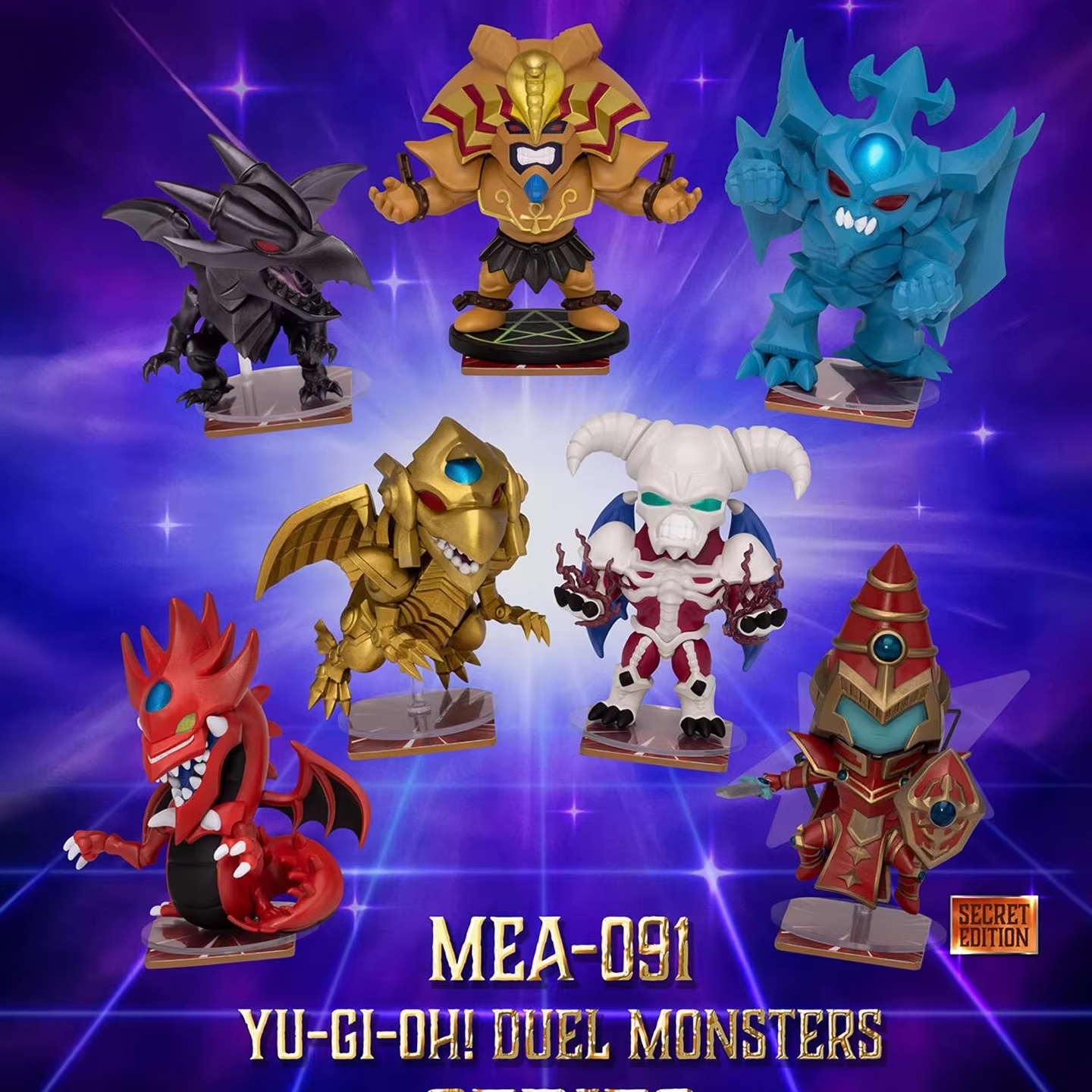 New Genuine Beast Kingdom Yu-G - огляд і ціна Anime Kingdom Merchandise
