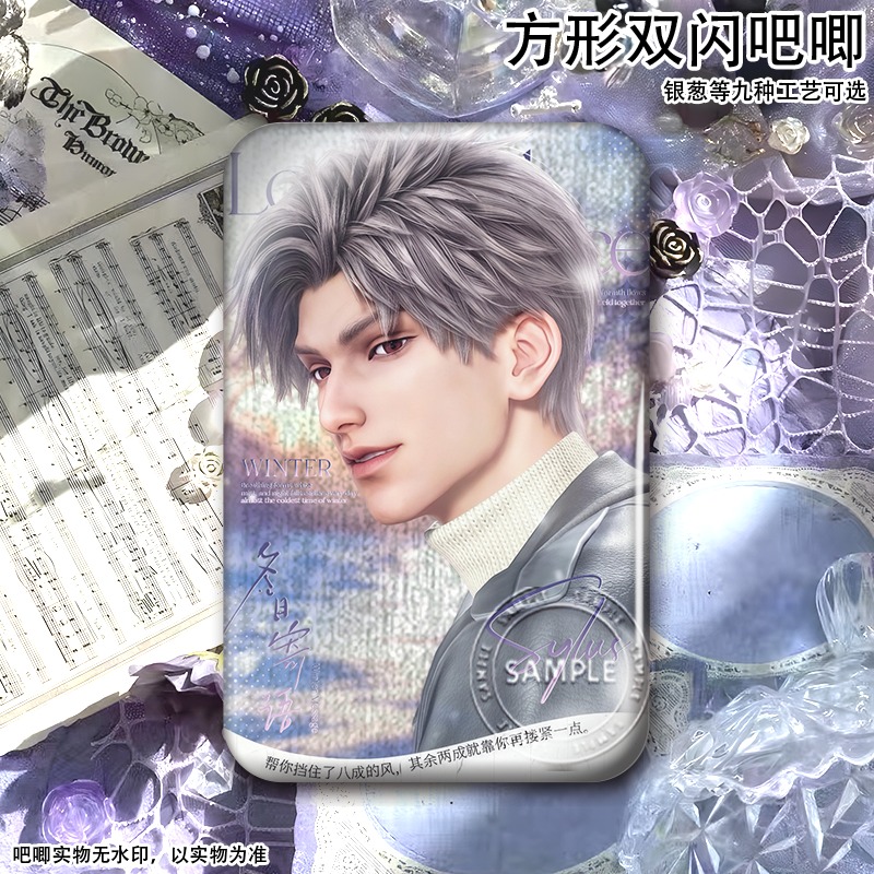 Love and Deepspace Xavier Rafa - огляд і ціна Anime Kingdom Merchandise