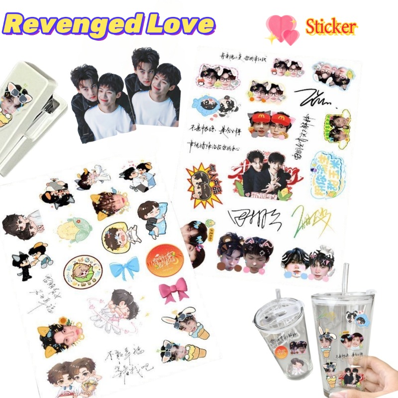 Revenged Love ChiCheng WuSuoWe - огляд і ціна Anime Kingdom Merchandise