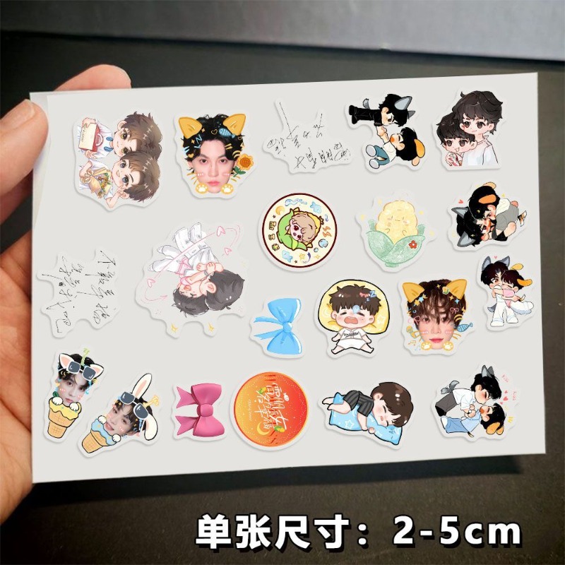 Revenged Love ChiCheng WuSuoWe - огляд і ціна Anime Kingdom Merchandise