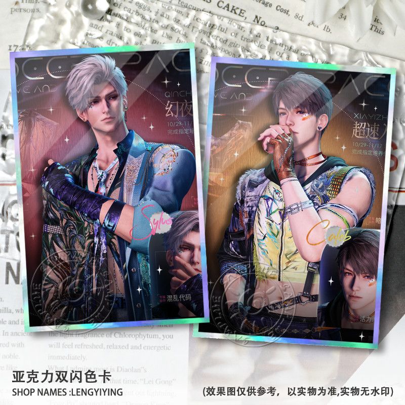 New Love and Deepspace Caleb S - огляд і ціна Anime Kingdom Merchandise