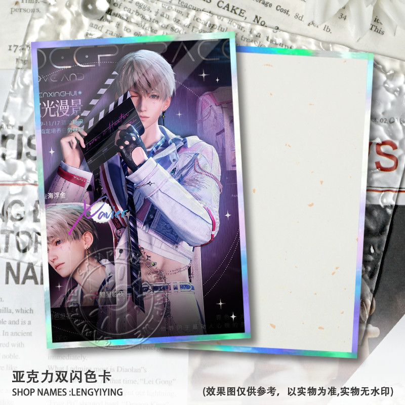 New Love and Deepspace Caleb S - огляд і ціна Anime Kingdom Merchandise